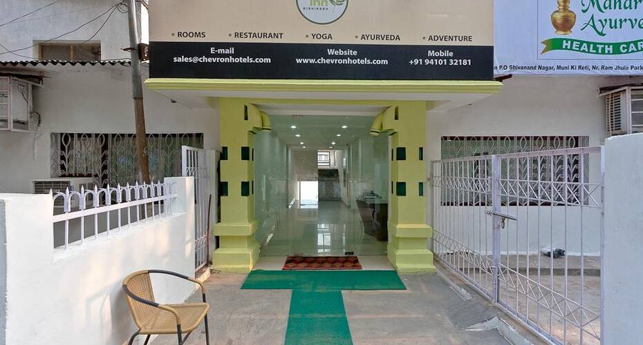 Hotel Sri Ganga, Rishikesh 3